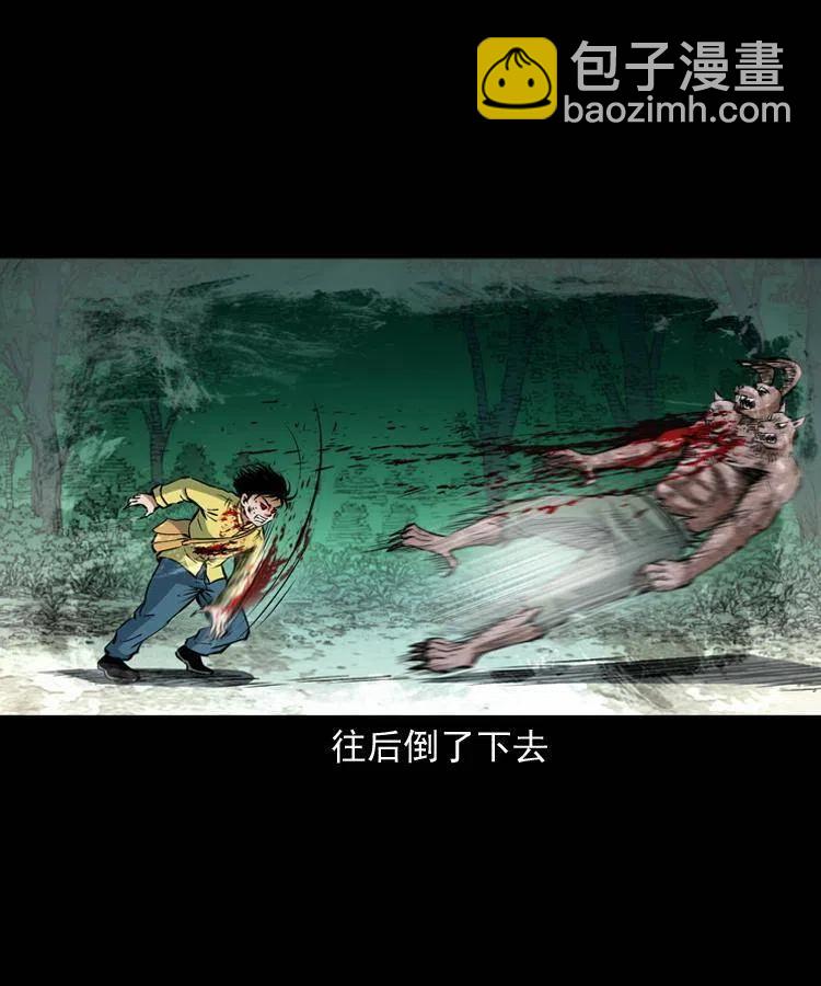 八十话 小江的救赎10