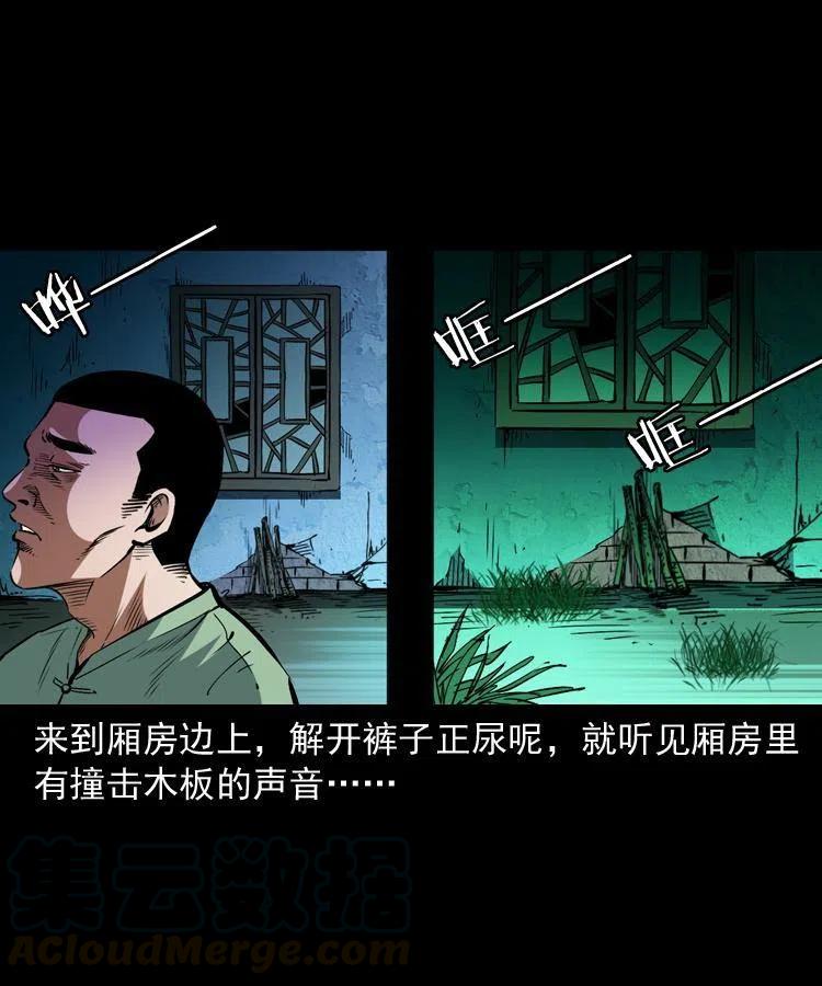 一百三十五话 百猫伏鼠30
