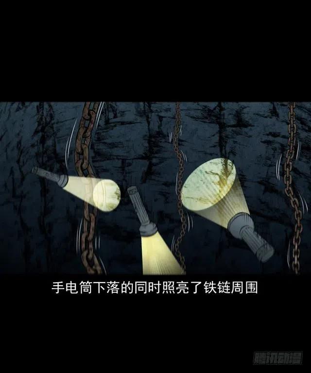 三十二话 活尸17