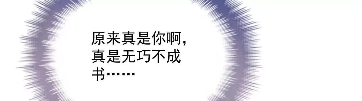 第6话 打赌28