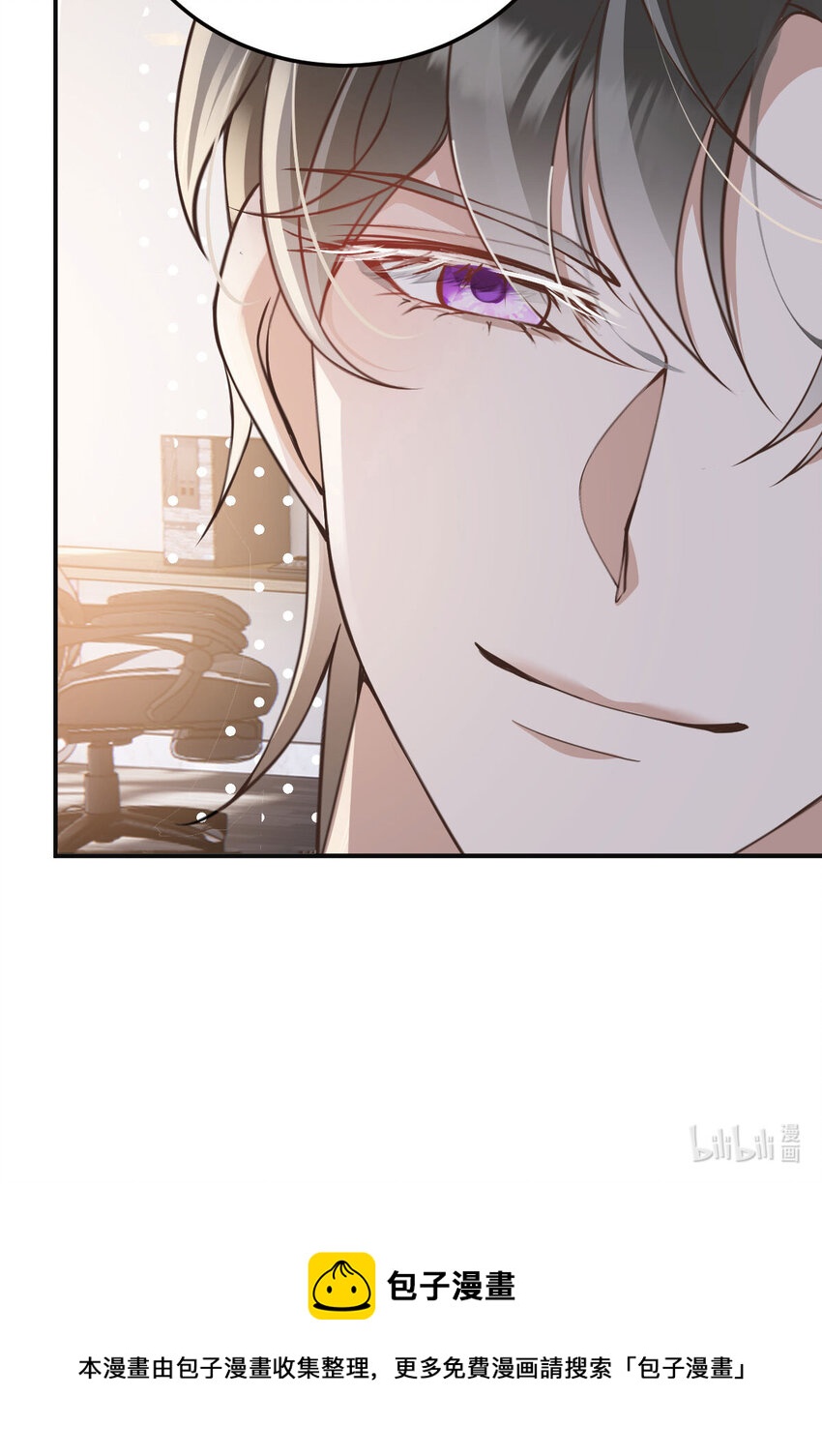 第35话 你还想吃我什么？23