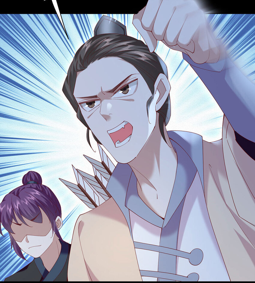 第44话 啊！鬼啊！6