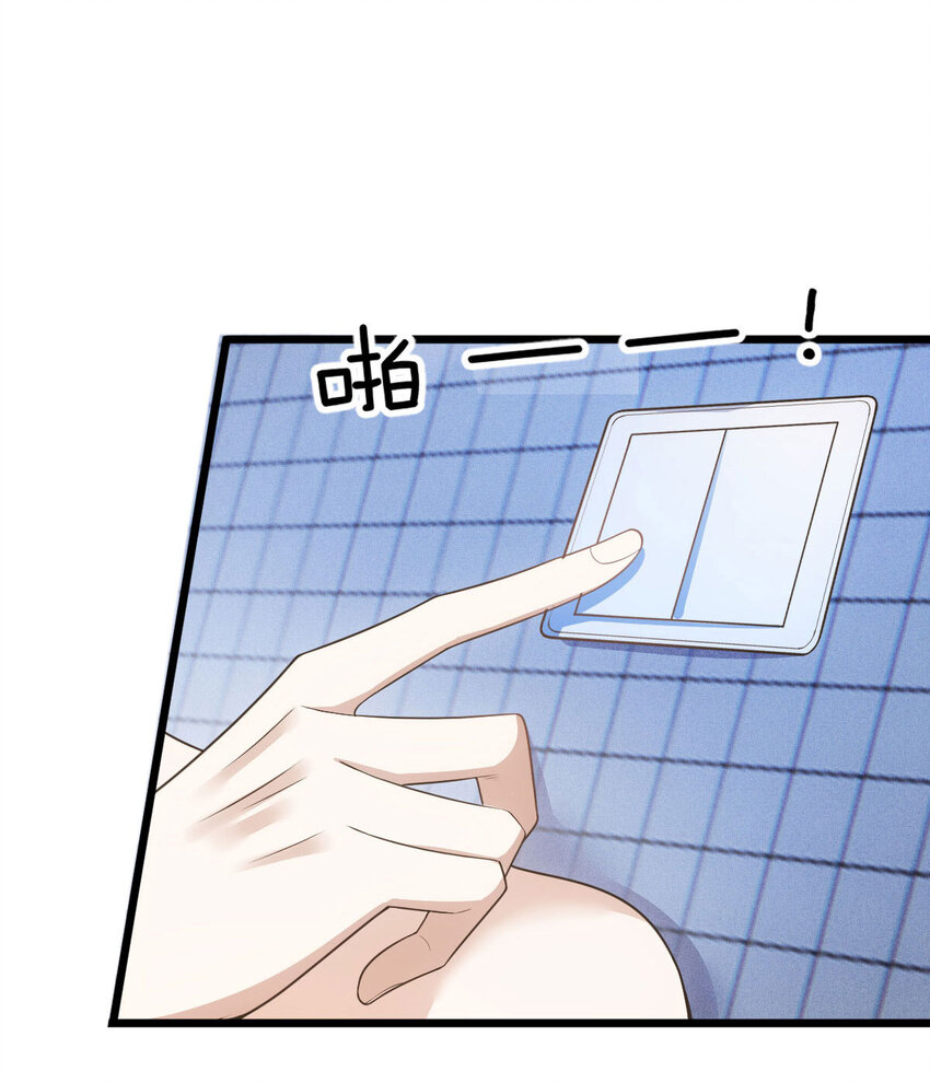 第31话 地面挺亮的1