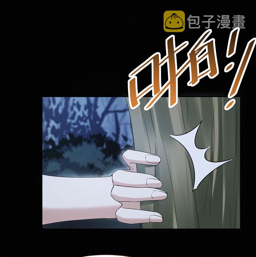 第45话 因为会很帅11