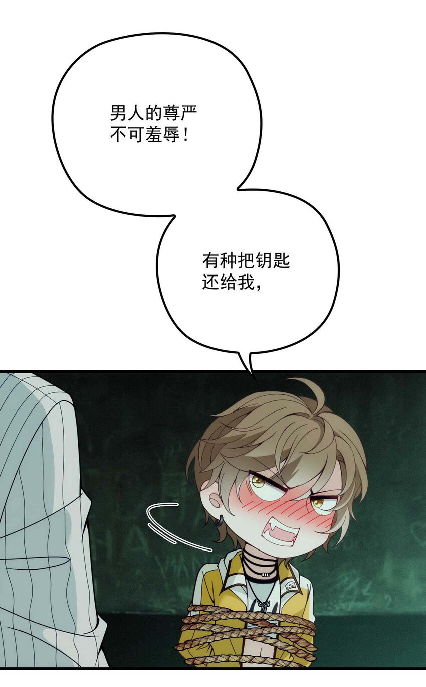 第3话 你要和我拼刺刀19