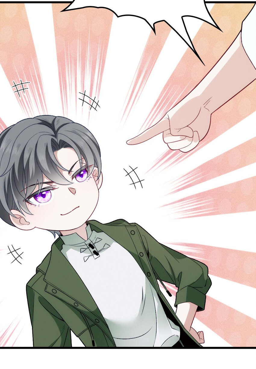 第13话 满足你的幻想7