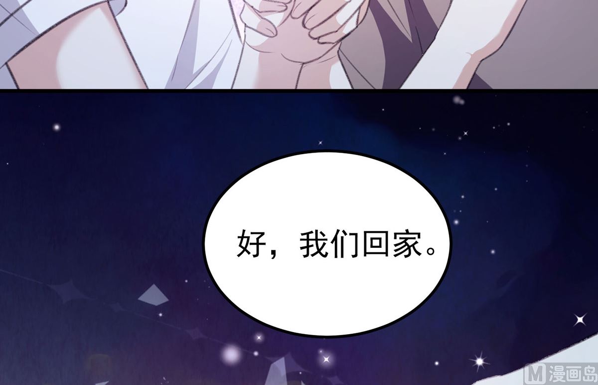 第70话 好，我们回家（完结）48