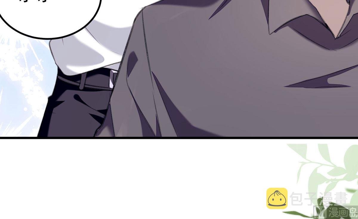 第70话 好，我们回家（完结）17