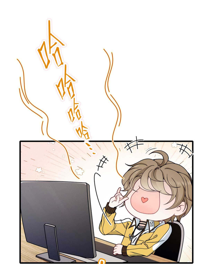 第7话 起手开大11