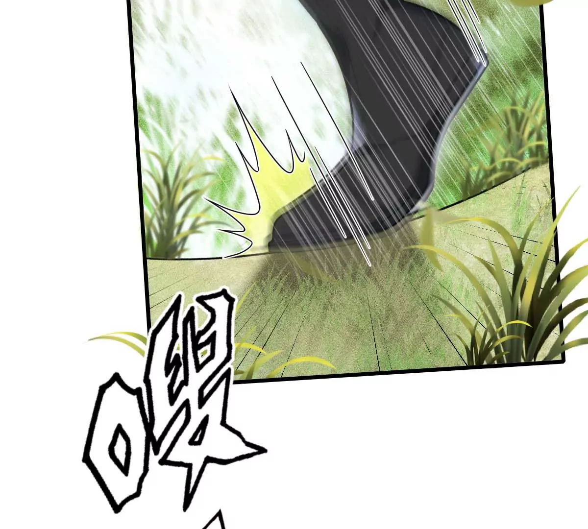 第6话 打赌4