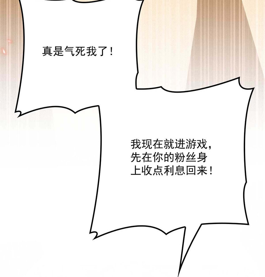 第4话 我会回来的20