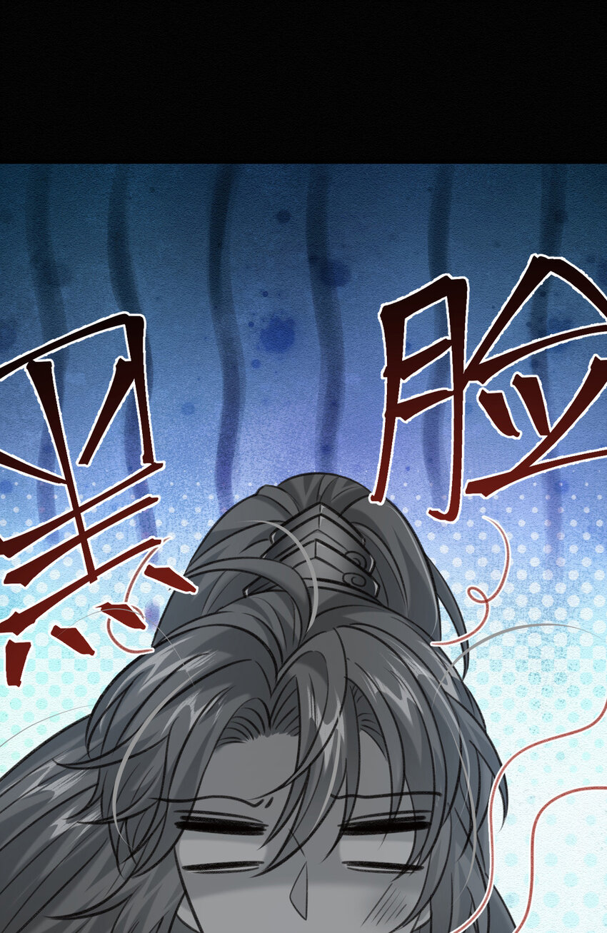 第47话 装完X就跑36