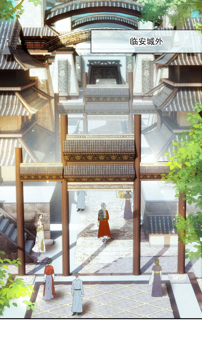 第21话 爸爸，你快上线吧！12
