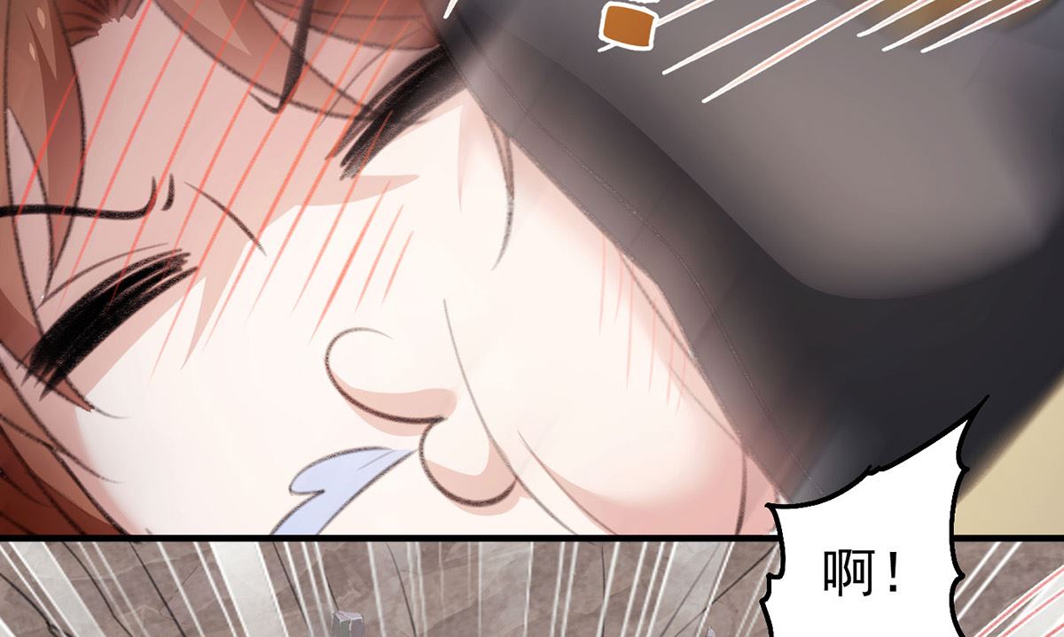 第68话 踢出队伍12