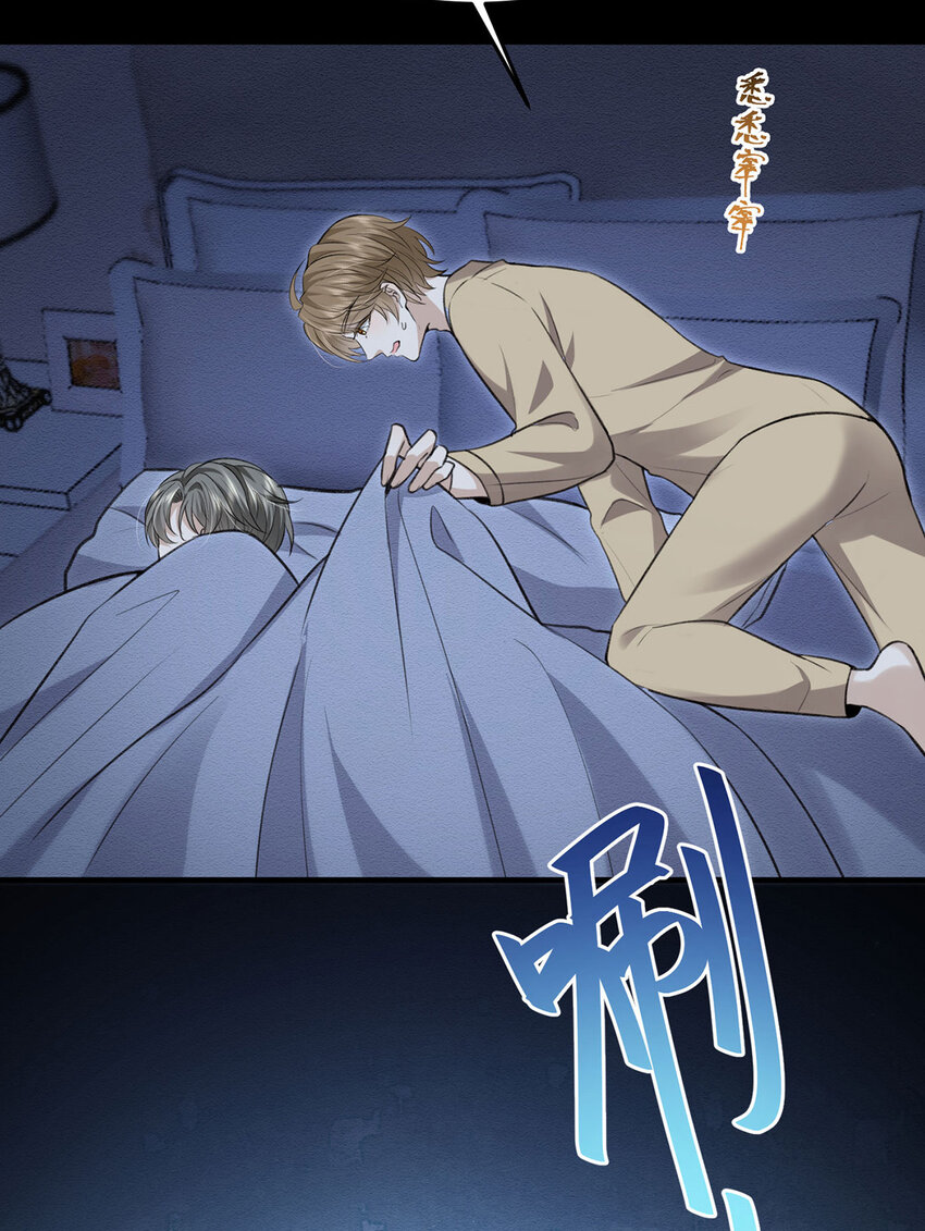 第52话你为什么没有赢10