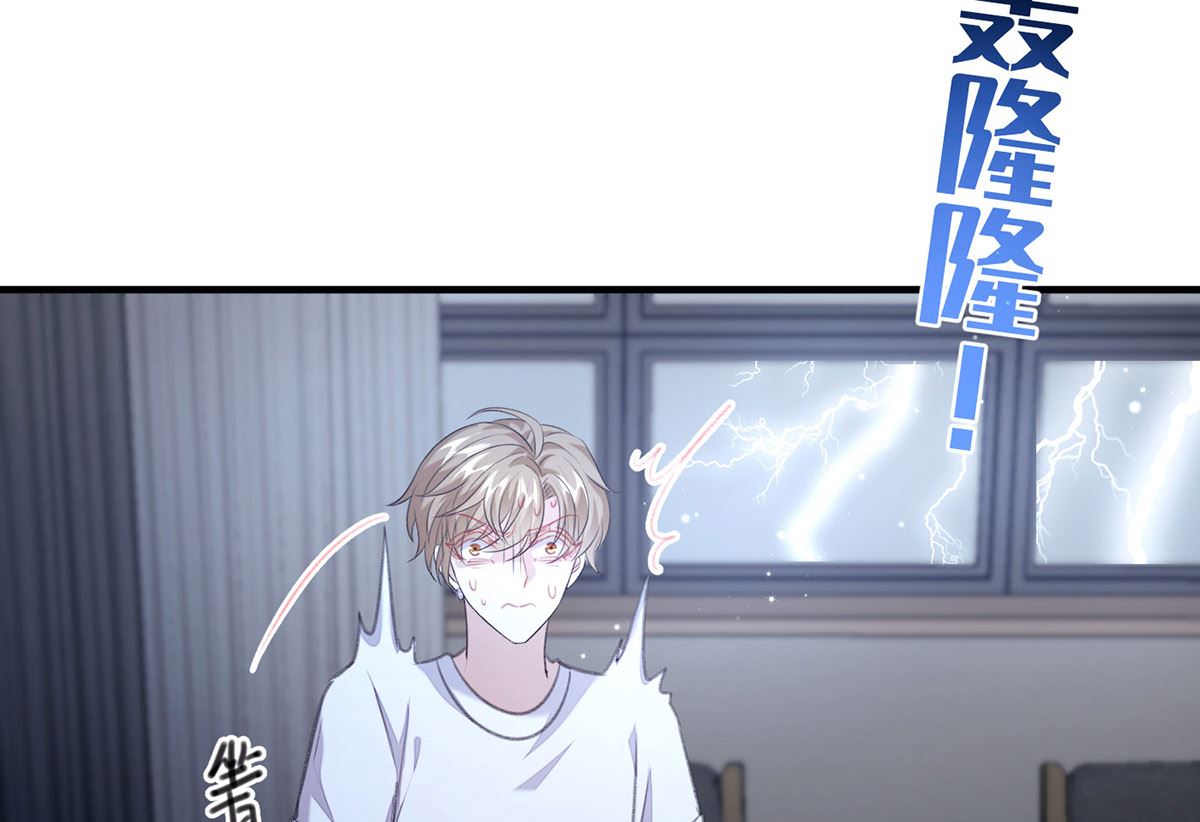 第70话 好，我们回家（完结）21