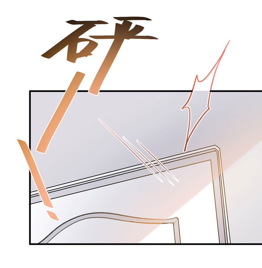 第53话你要对我负责哦26