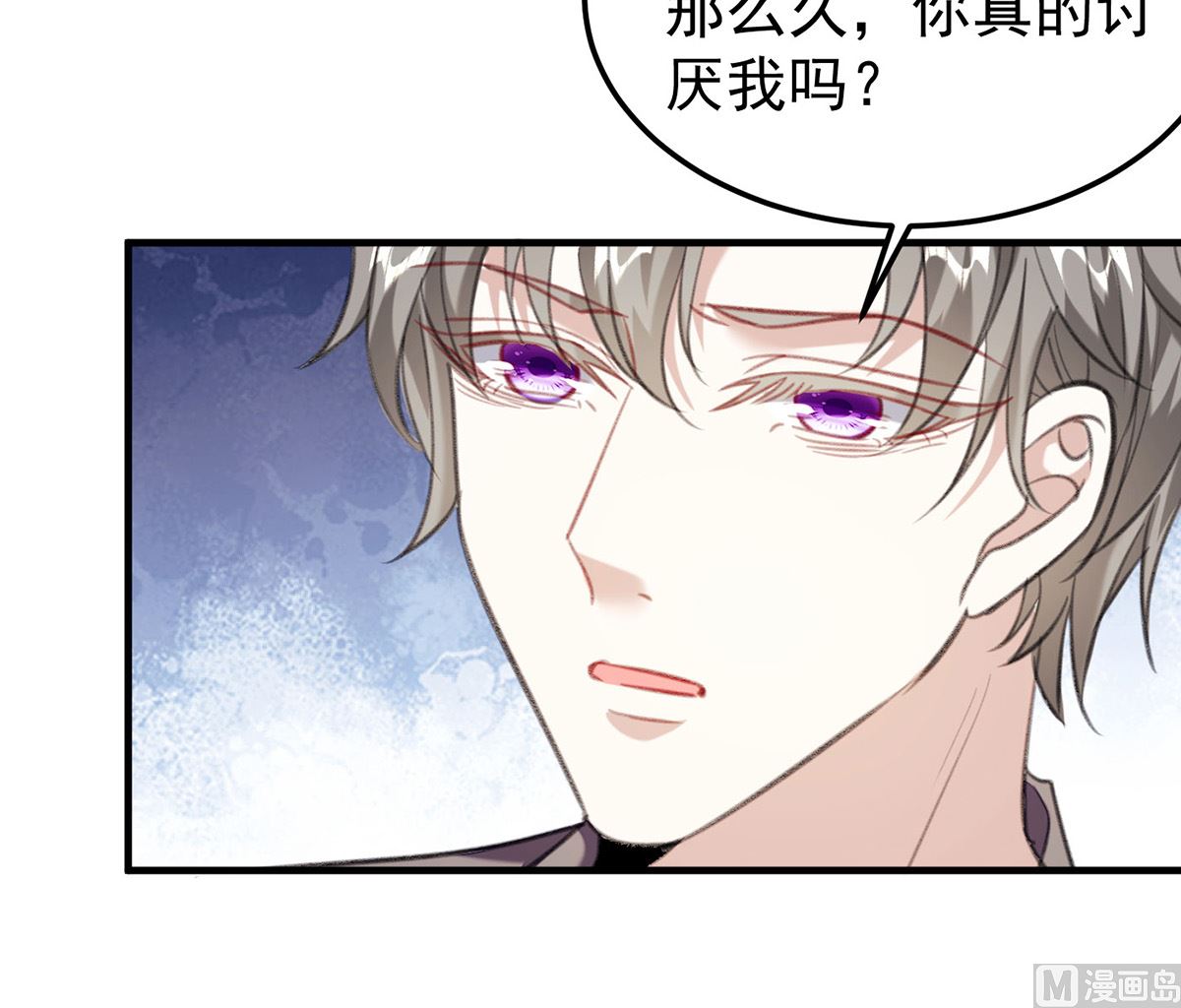第70话 好，我们回家（完结）6