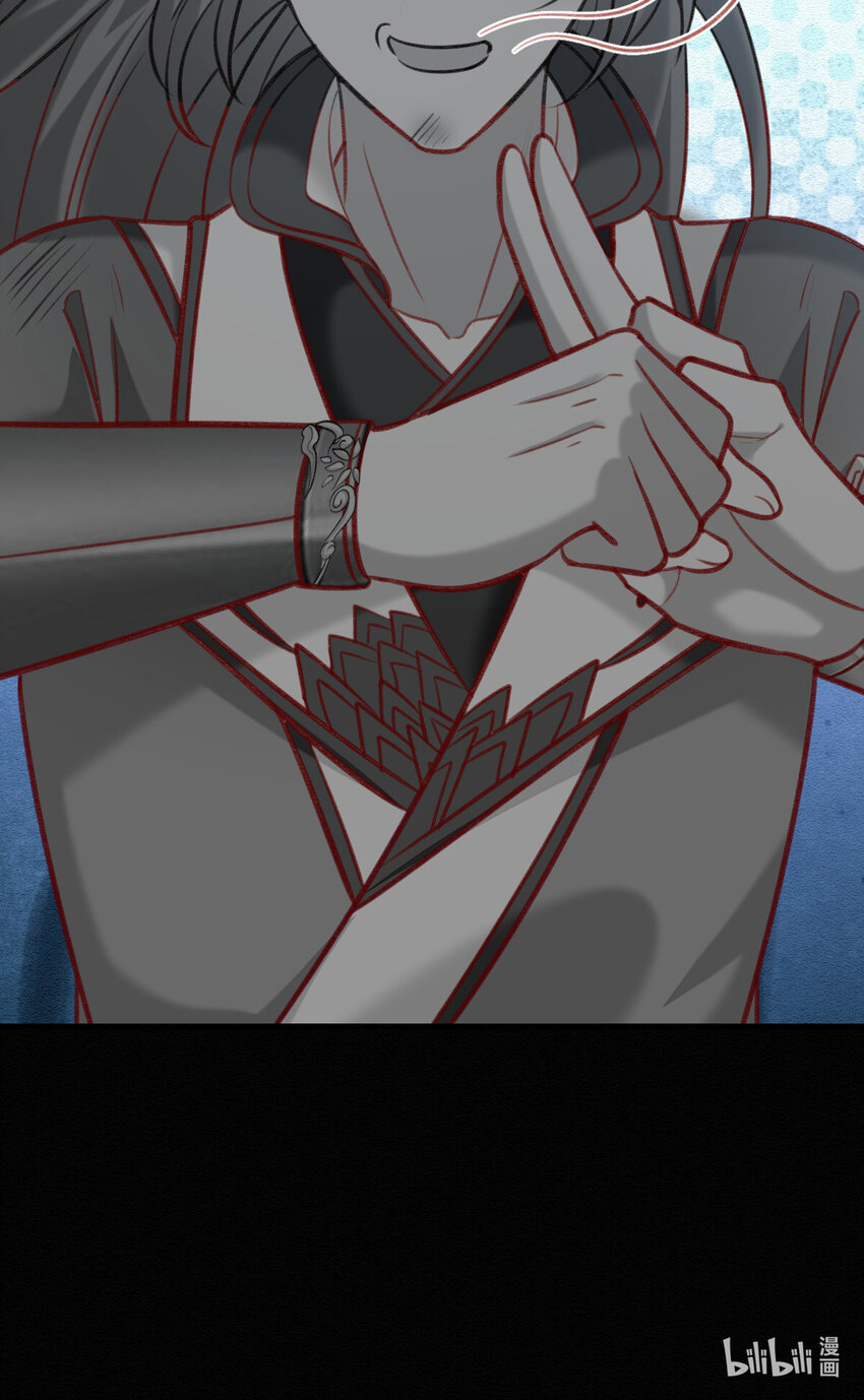 第47话 装完X就跑37