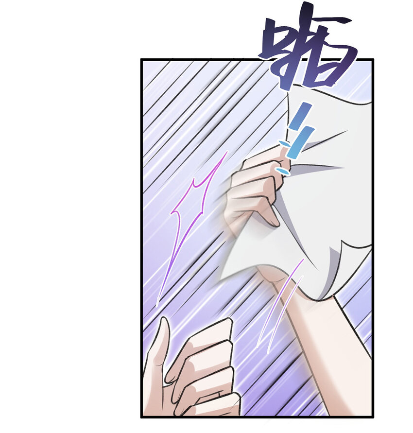 第56话水银老师15