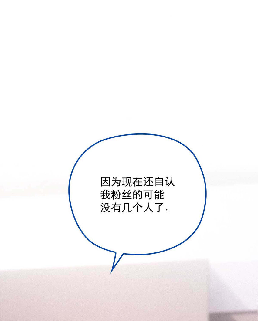 第12话 等一下21