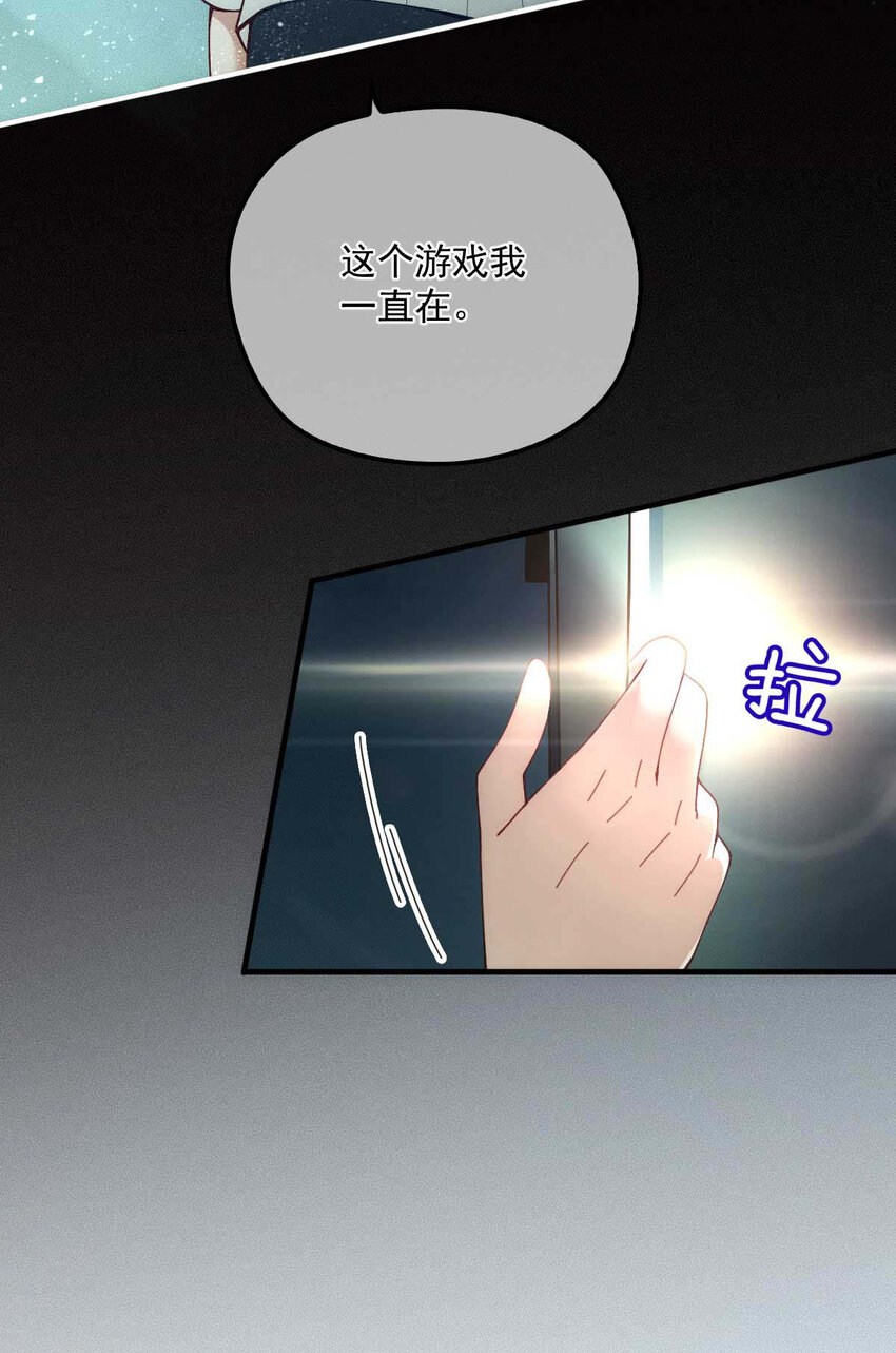 第4话 我会回来的4