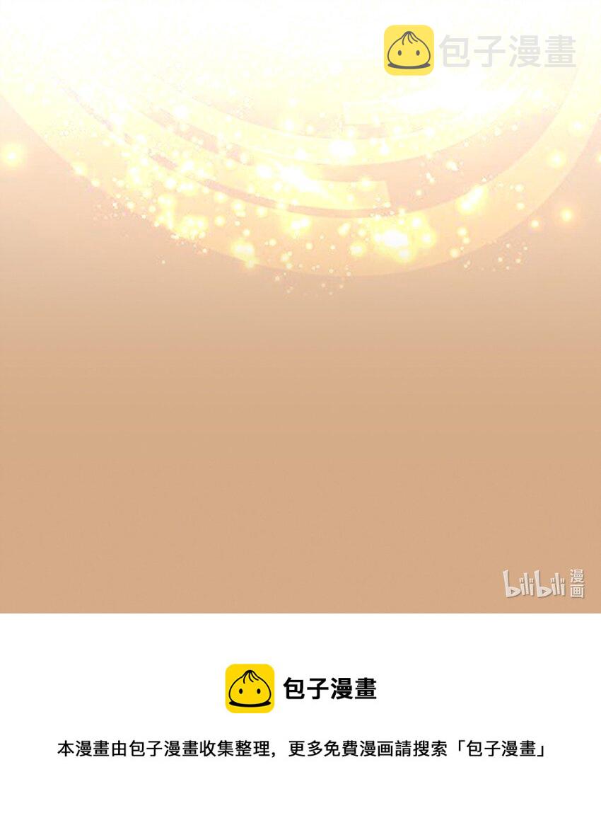 第1话 【盛世】将启15