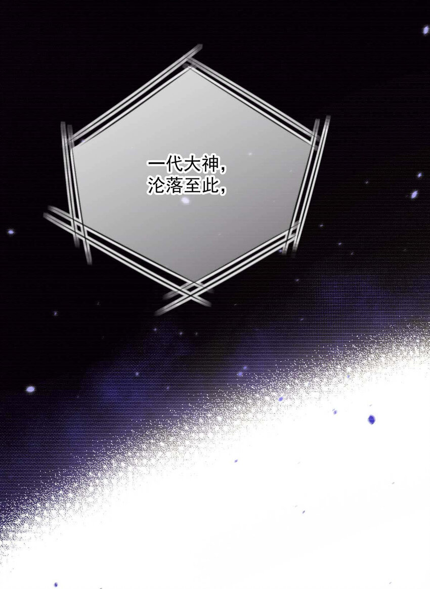 第10话 意外租客14