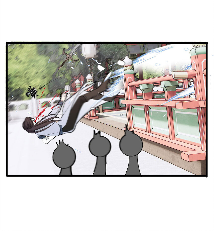 第39话 手速是这么用的10