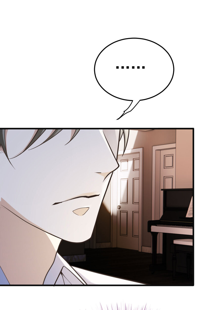 第36话 他怎么能这么说14