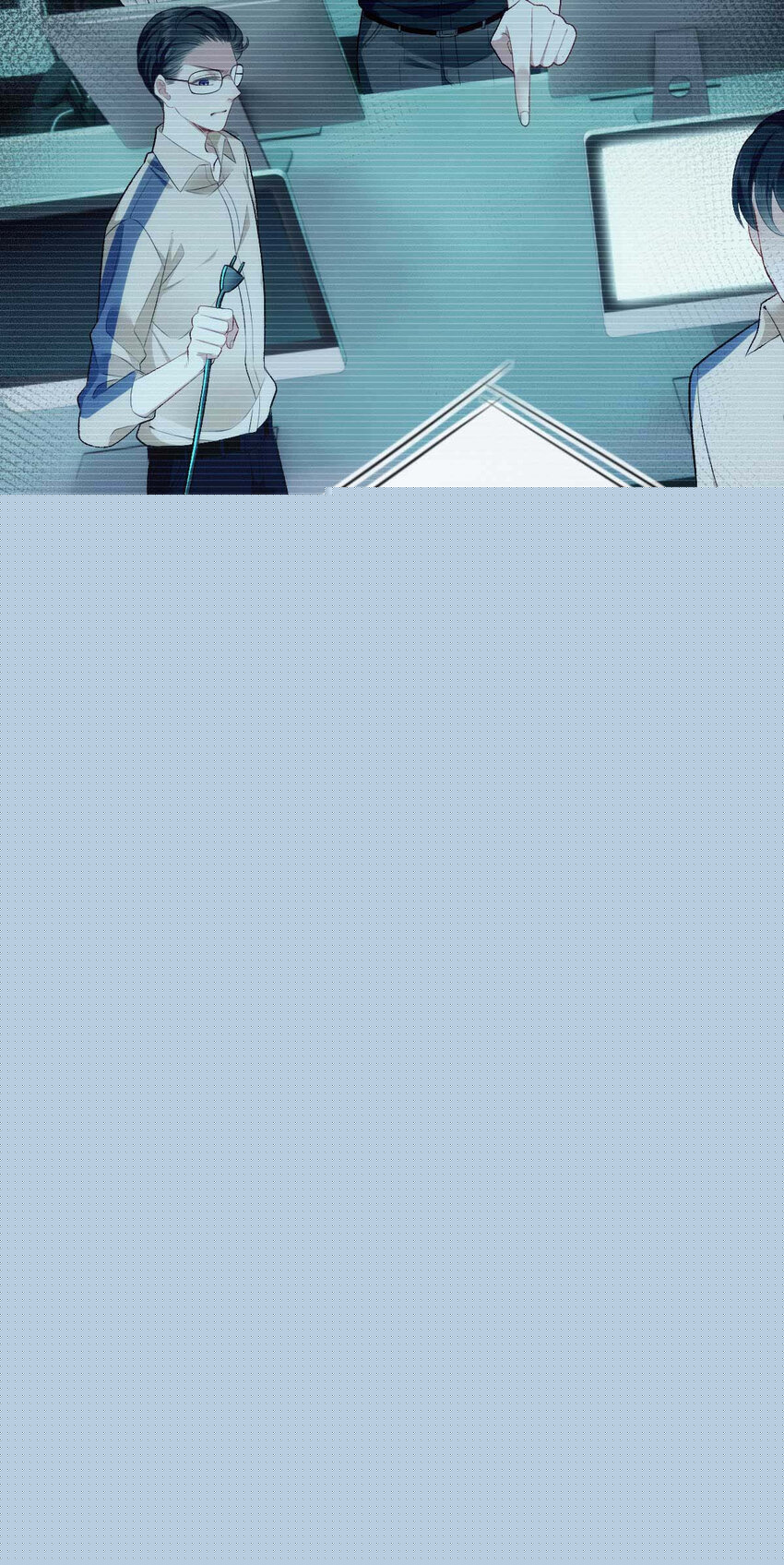 第10话 意外租客13
