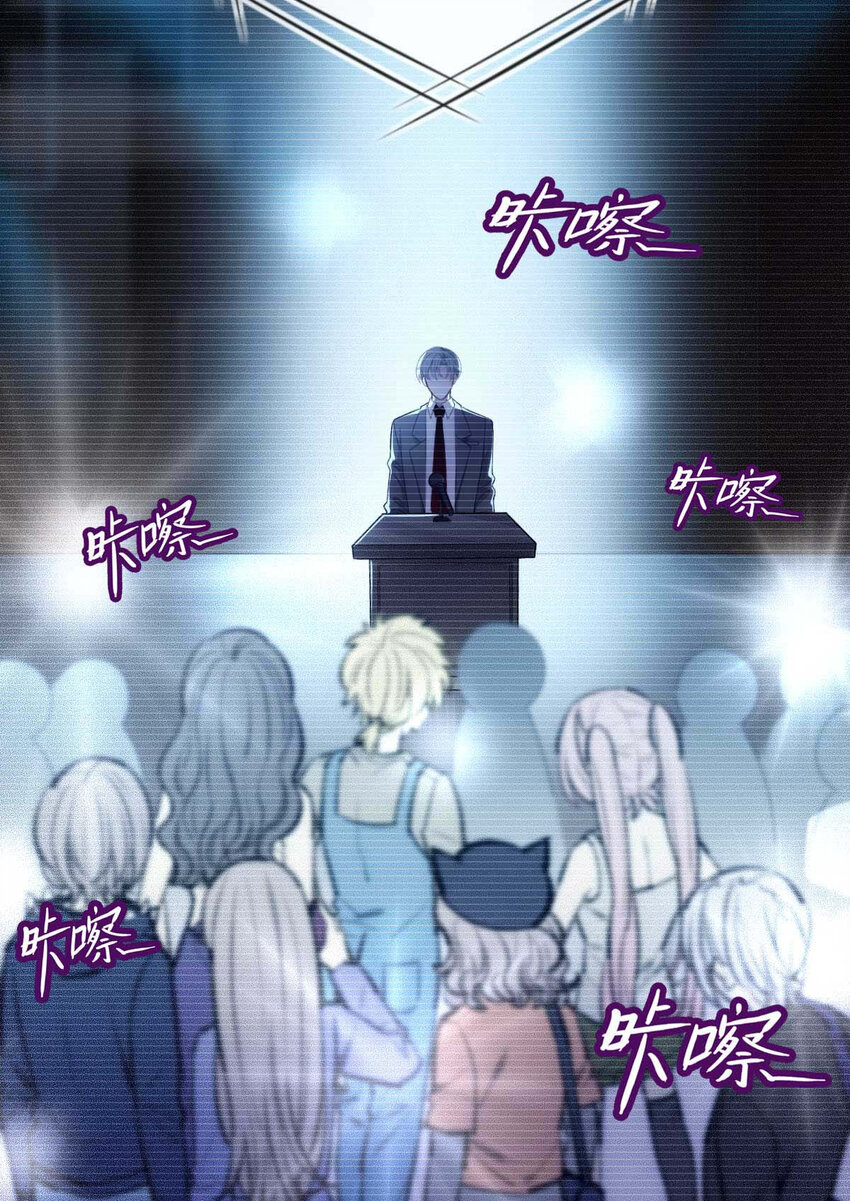 第10话 意外租客11