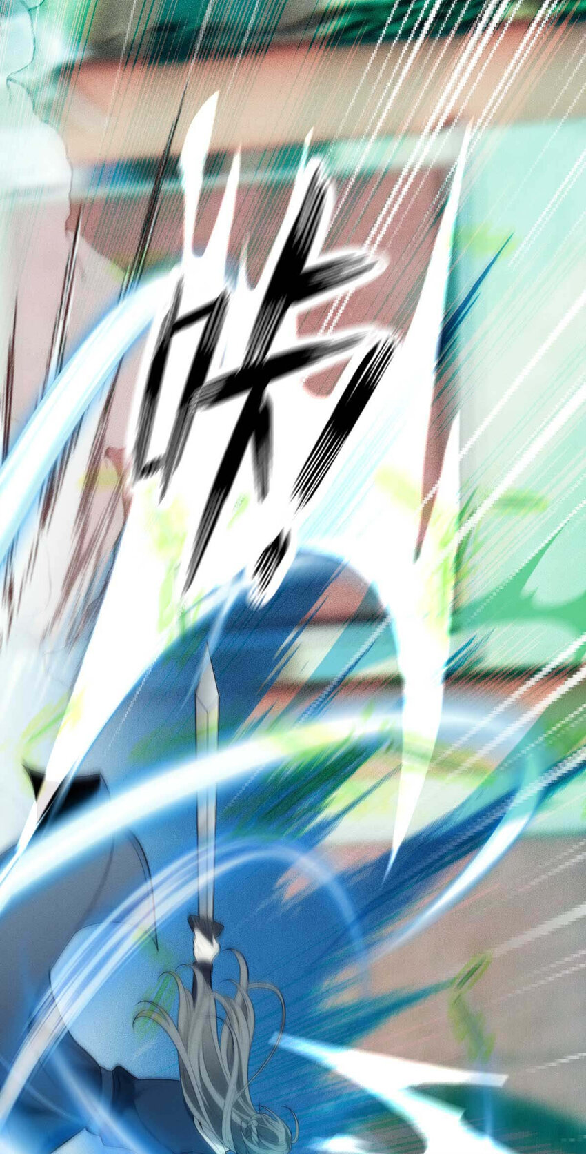 第8话 你输了11