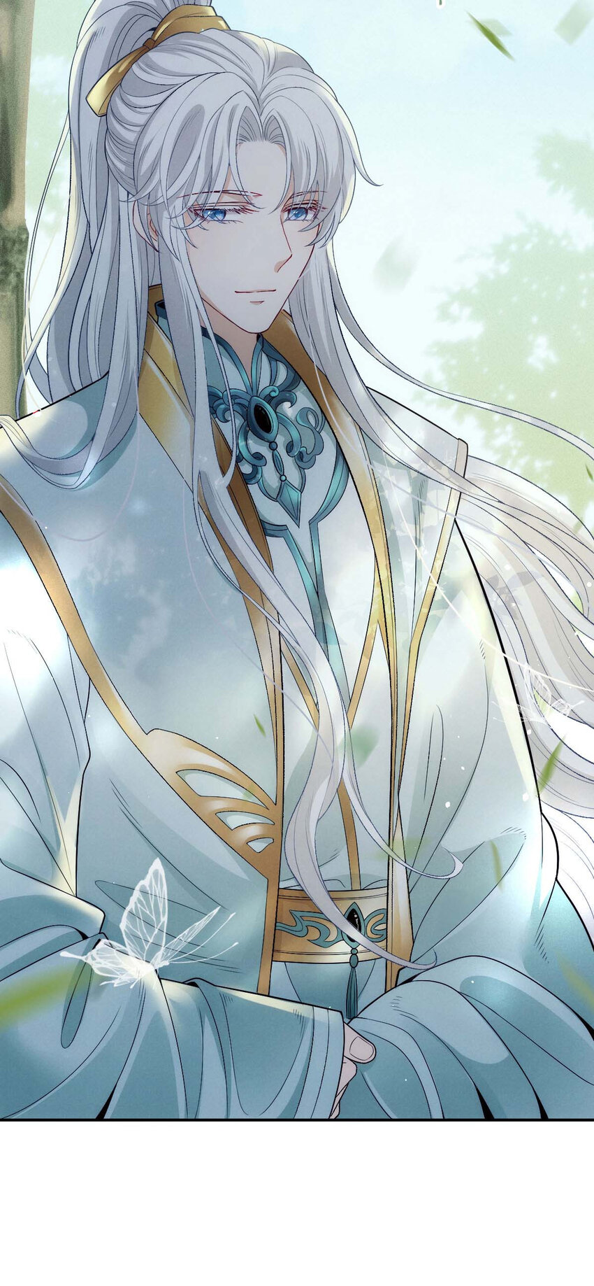 第23话 师徒任务12