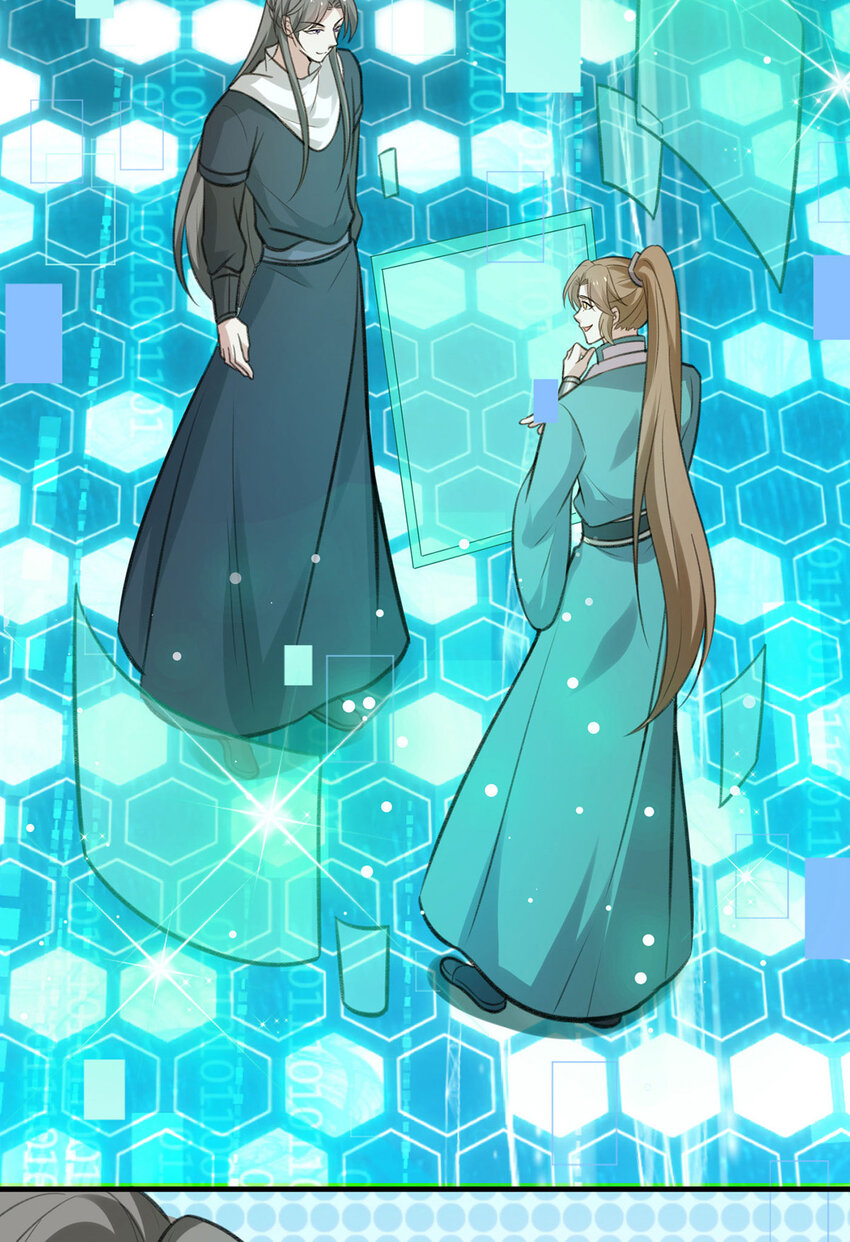 第61话为师有的是钱8