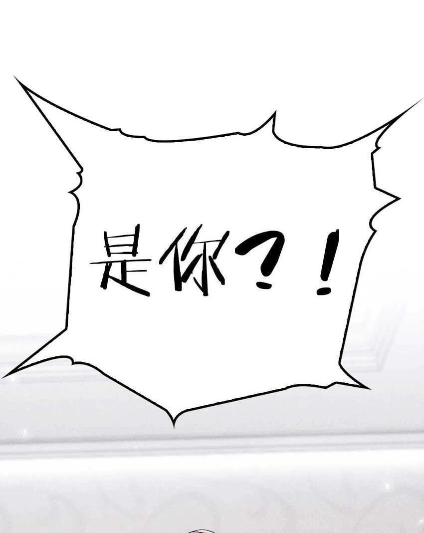 第10话 意外租客36