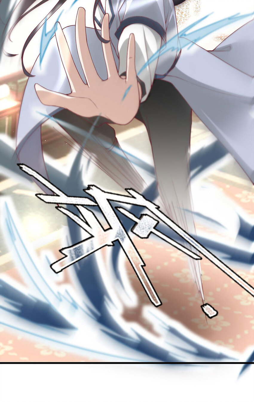 第38话 看我教你打游戏2