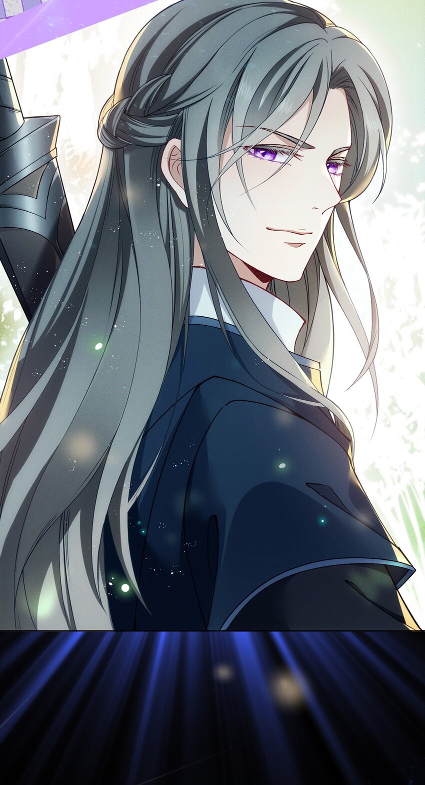 第0.5话 古装人设揭秘3