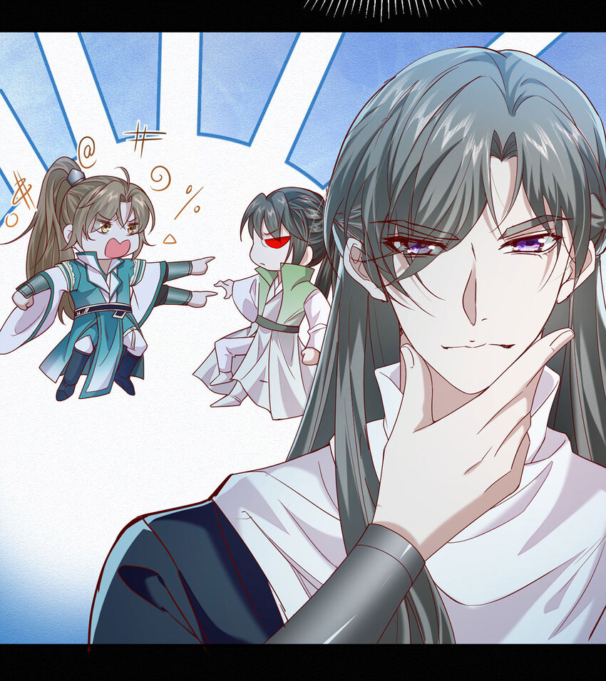 第46话 涨亲密度的正确姿势1