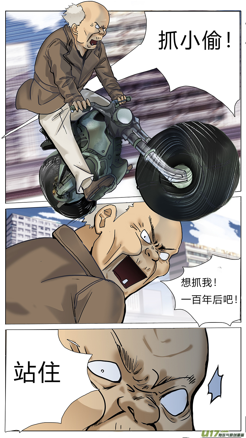 圣诞节sp2