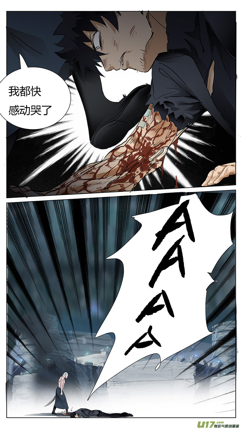 245