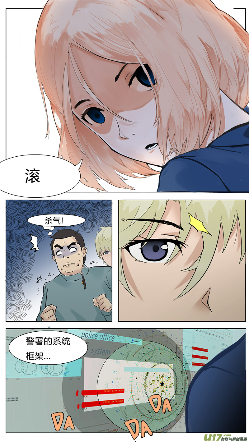 51