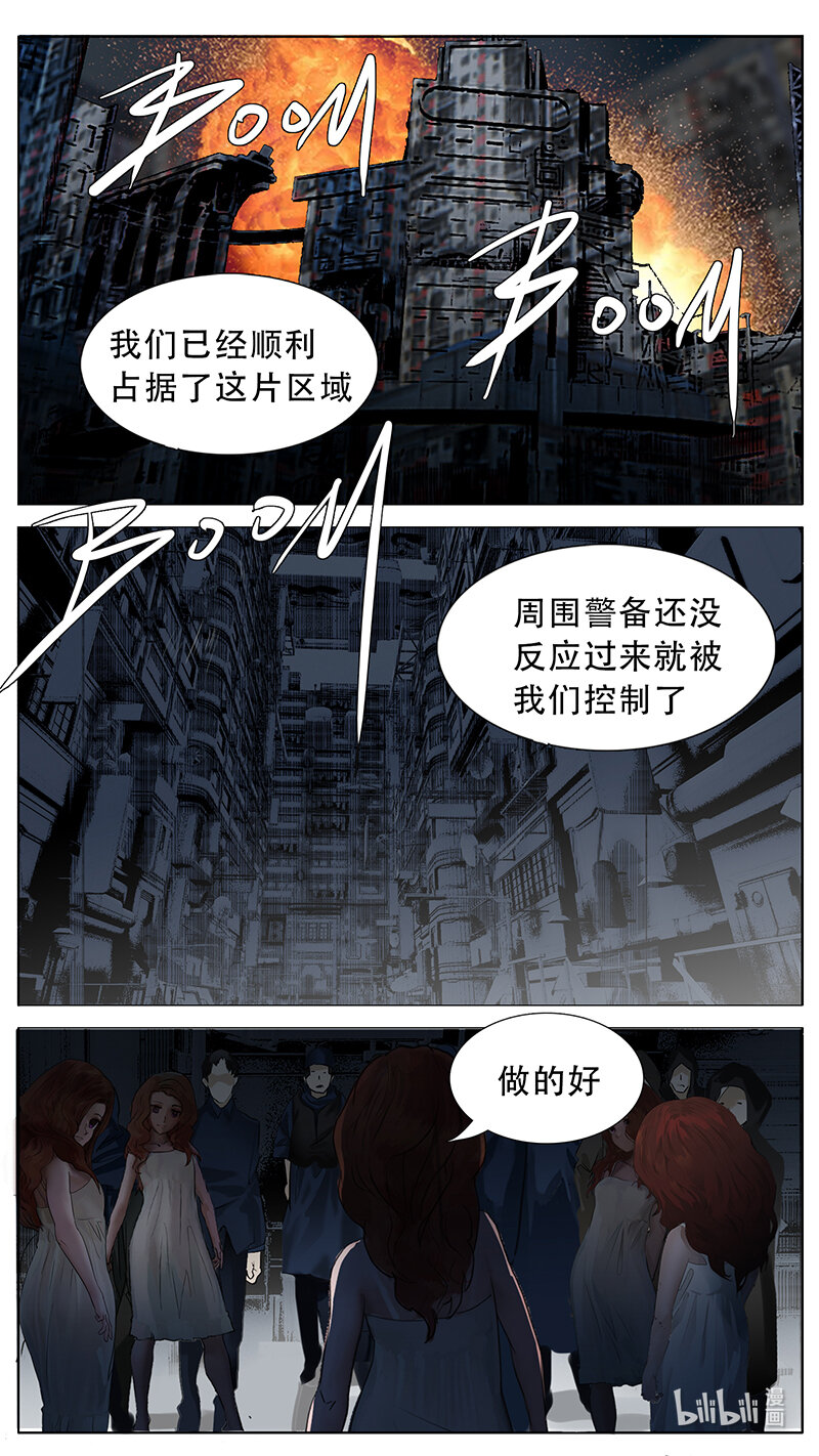192话6
