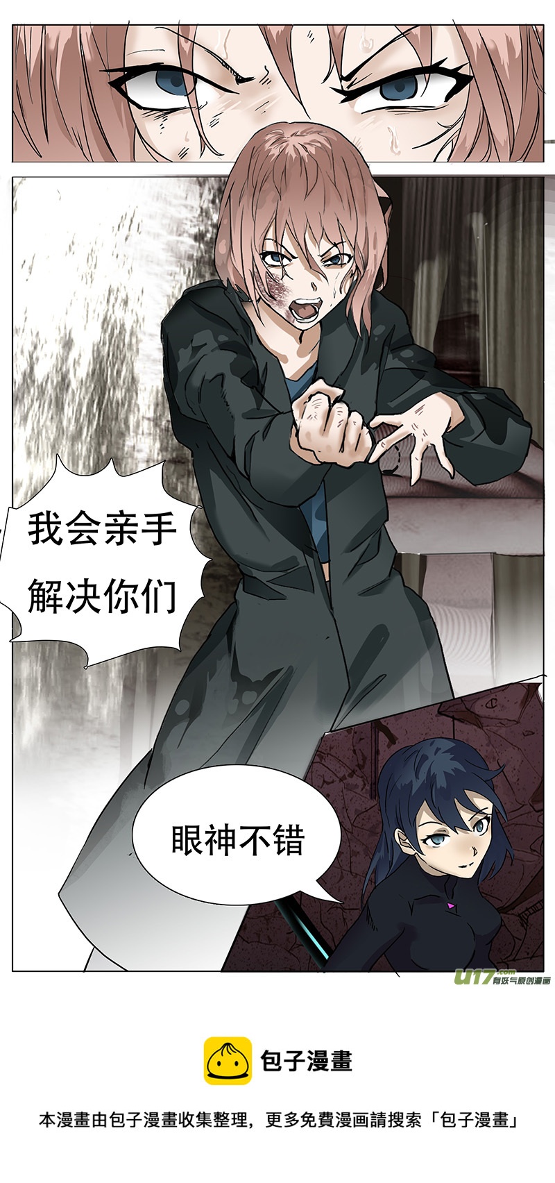 17710