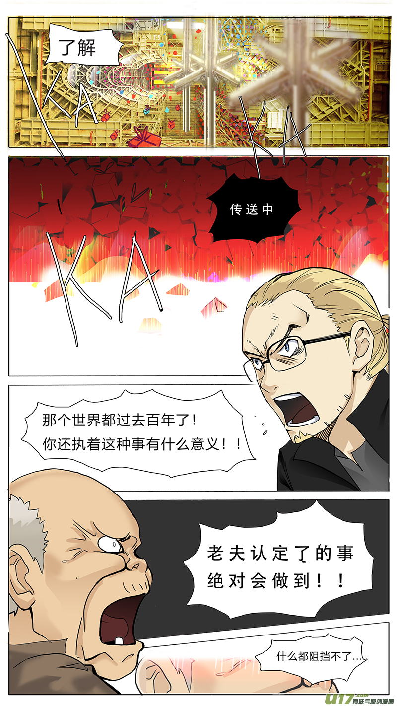 圣诞节sp17