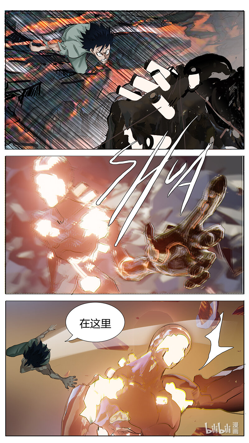 193话5