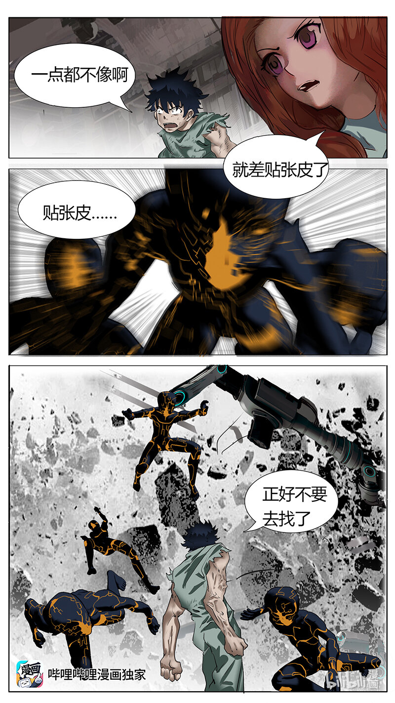 196话1