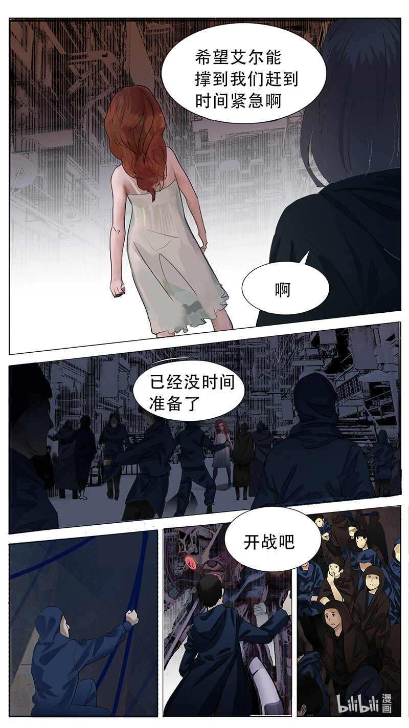 192话9