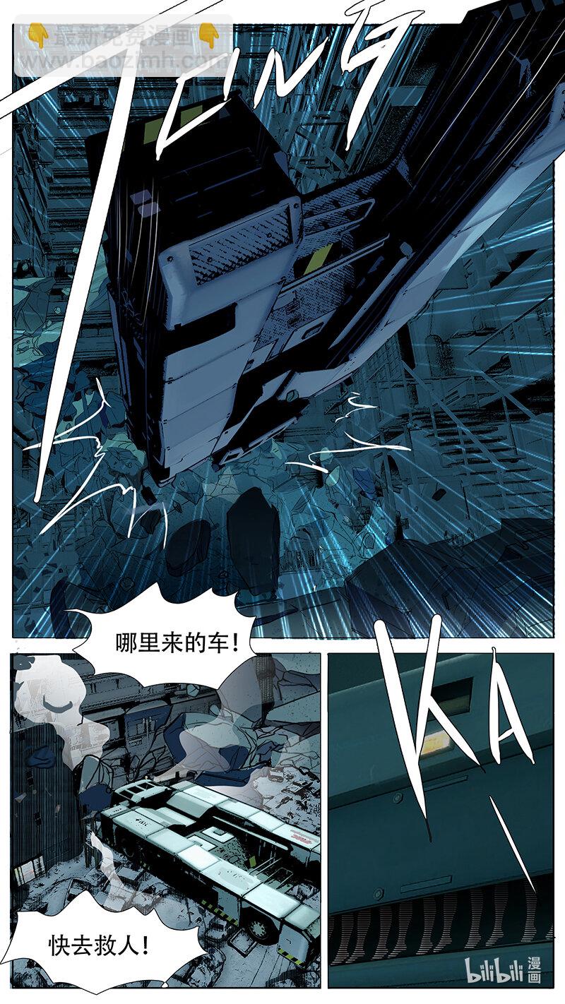 190话1