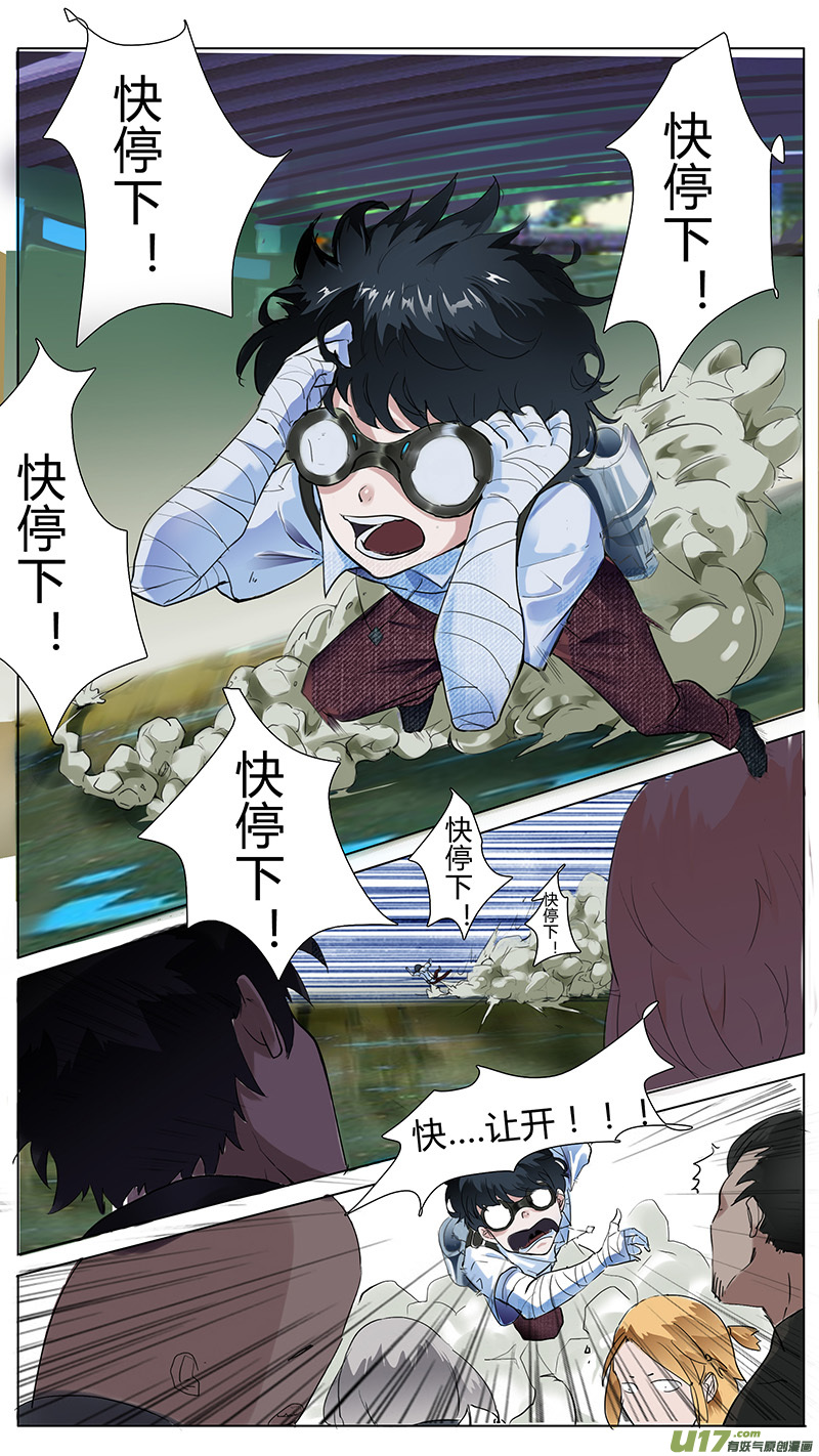 114